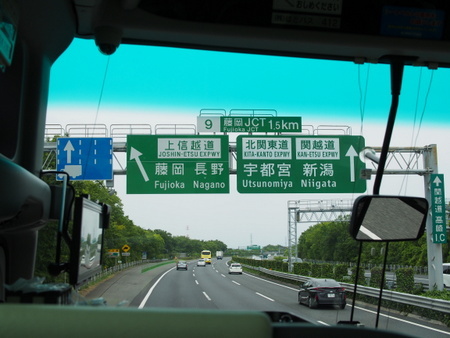 P6020005.jpg