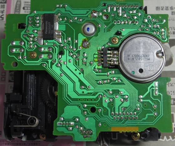 Give Up まあええわ RS-TR575 最終 | 田舎で楽しむジャンクライフ