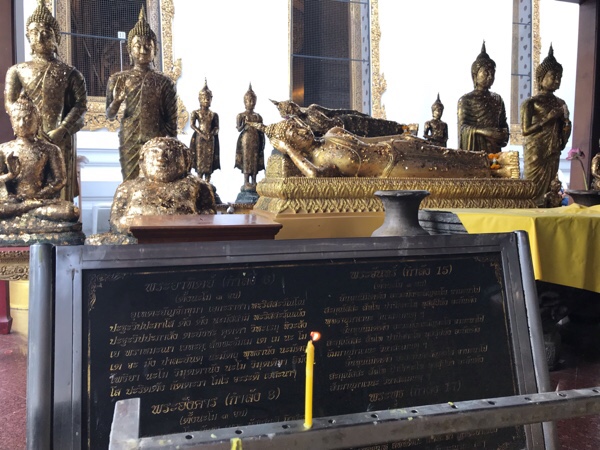 １０周年記念タイ出張　その２　ワットポー　Wat Po ーMy business trip as 10years anniversary to Thailand no.2