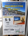 1-DSCN2065-001.jpg