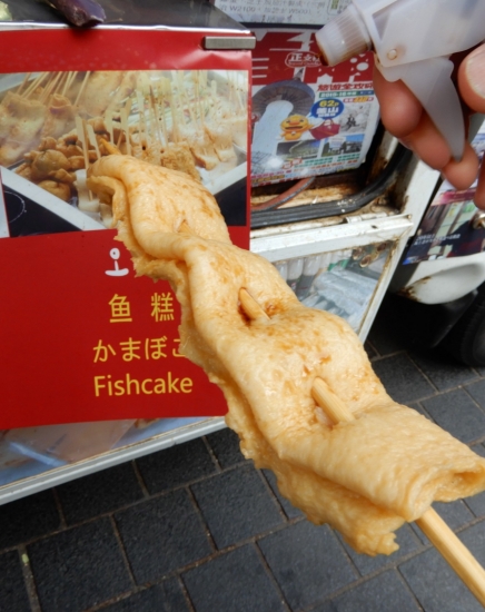 DSCN4950.jpg