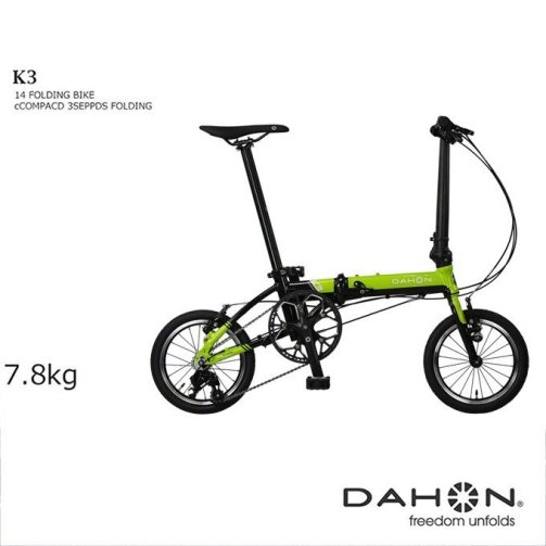 DAHON K3 新色ライムブラック登場（DAHON K3カラーリングまとめ