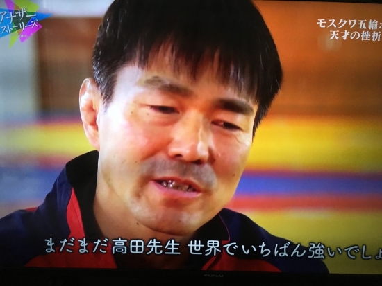 アナザー出演 009