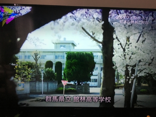 アナザー出演 005