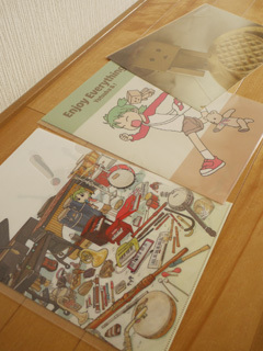 yotsubato2019-05.jpg