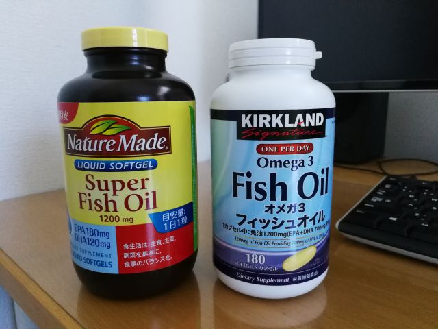 fish oil コストコ