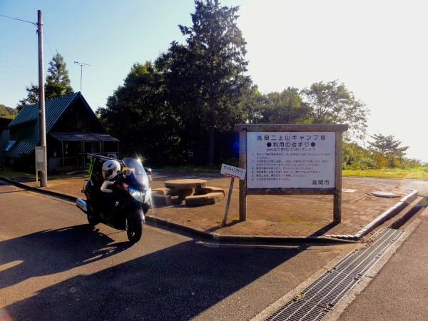 信州・北陸キャンプツーリング2018(高岡二上山キャンプ場)