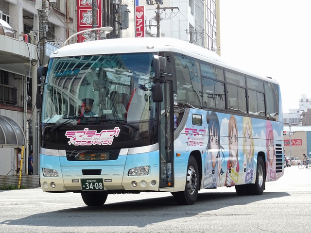 DSC09726-640.jpg