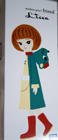 モダンペットリカちゃん 2 グッドモーニングカンガルー その1