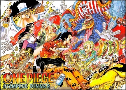 映画 One Piece Stampede スタンピード の情報まとめ ワンピース Log ネタバレ 考察 伏線 予想 感想