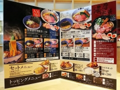 【新店】別邸 たけ井 なんばラーメン一座店-5