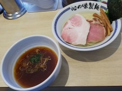 心の味製麺【六】-6