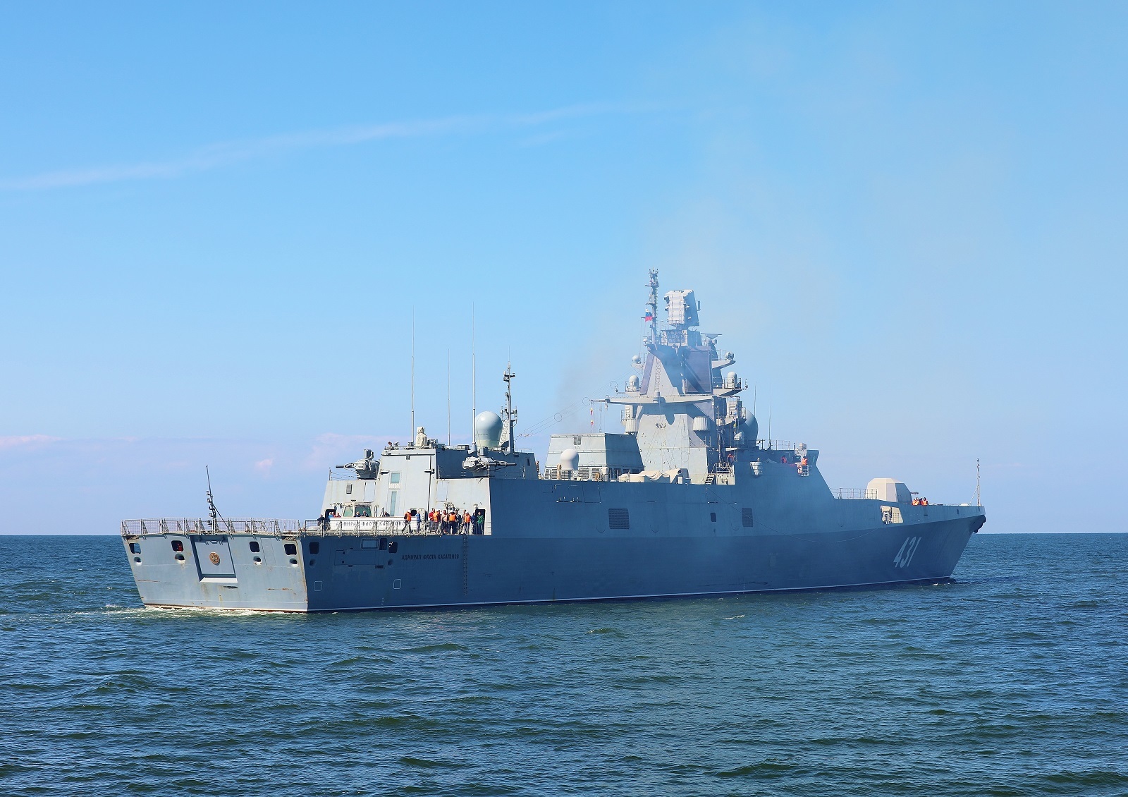 19年05月 N G クズネツォフ記念 ウリヤノフスク赤旗 親衛ロシア海軍情報管理局