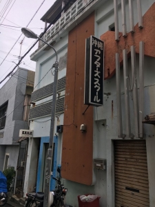 20190704沖縄ｋ (64)