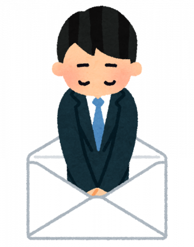 ojigi_mail_businessman.png