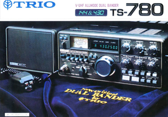TRIO TS-780