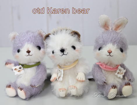 otd Karen bear