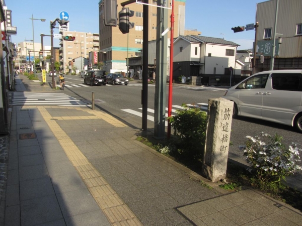 箱根口交差点