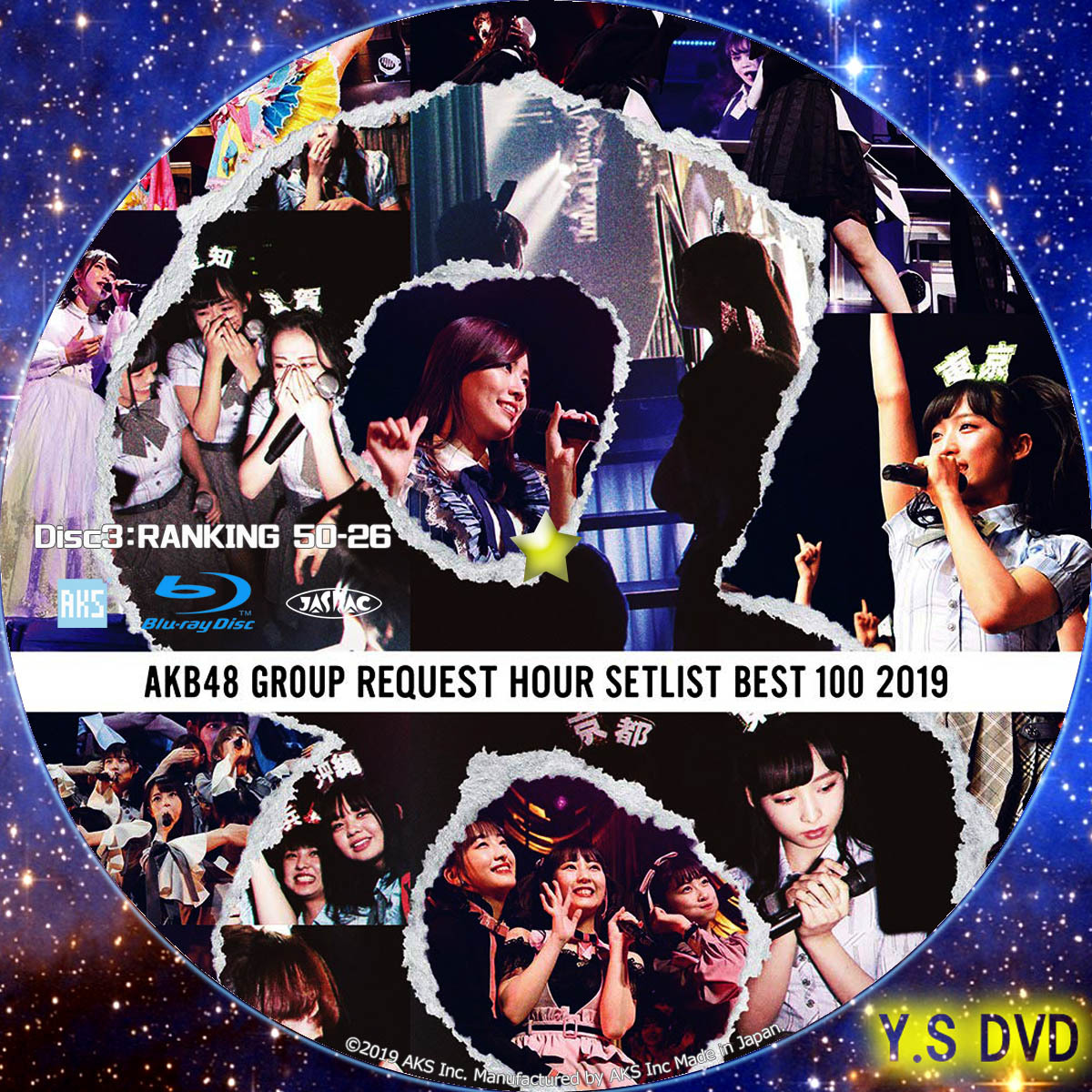 AKB48グループリクエストアワー セットリストベスト100 2019 | Y.S