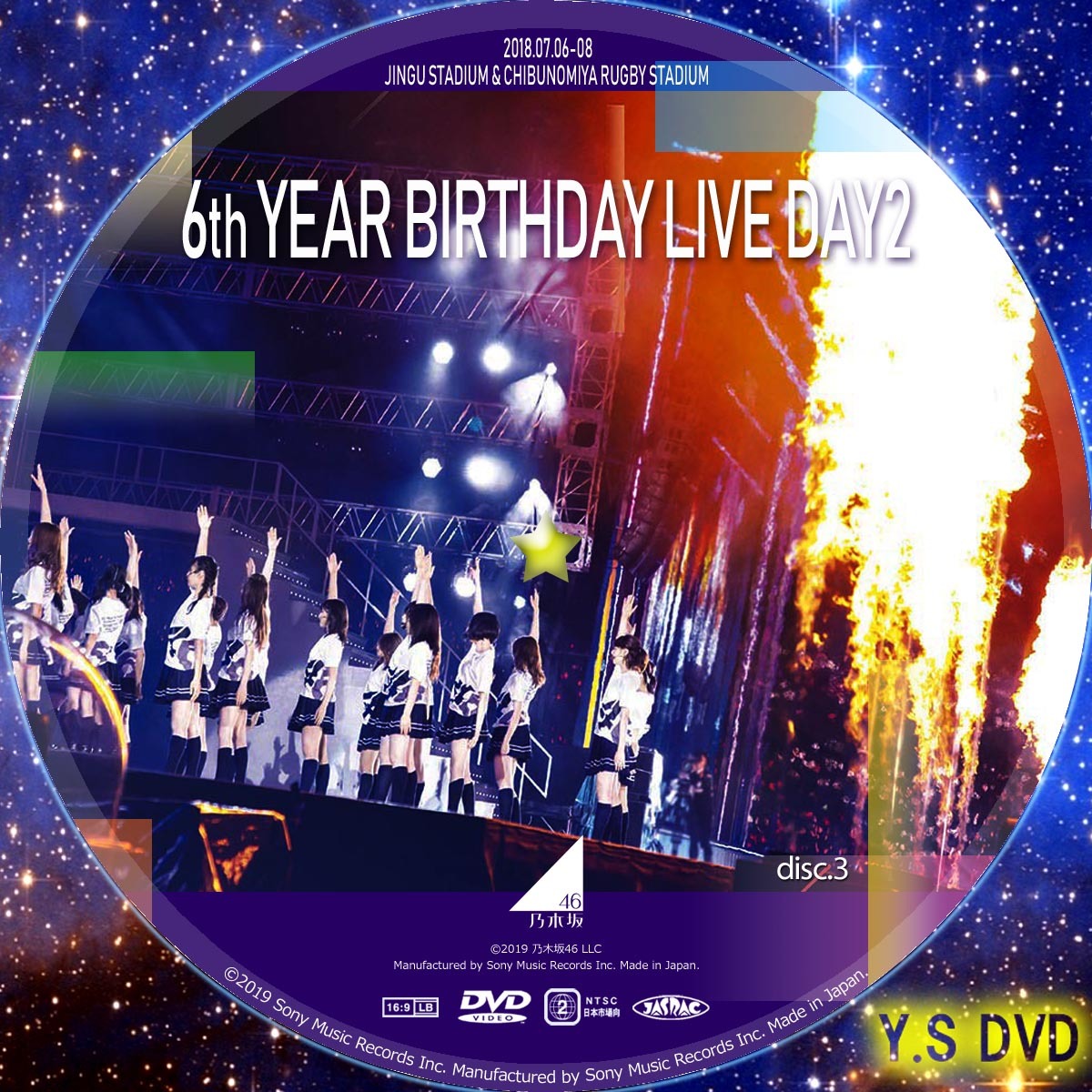 乃木坂46/6th YEAR BIRTHDAY LIVE 　DVD