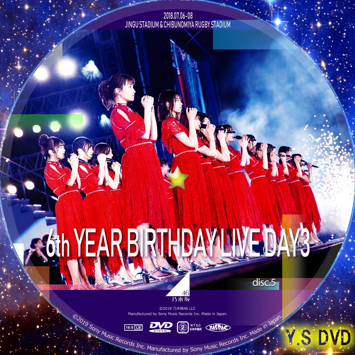 6th　YEAR　BIRTHDAY　LIVE（完全生産限定盤） DVD