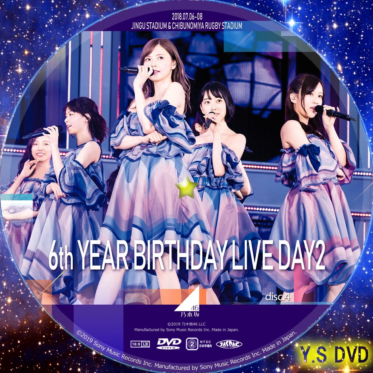 6th year birthday LIVE DVD・乃木坂46 - アイドル