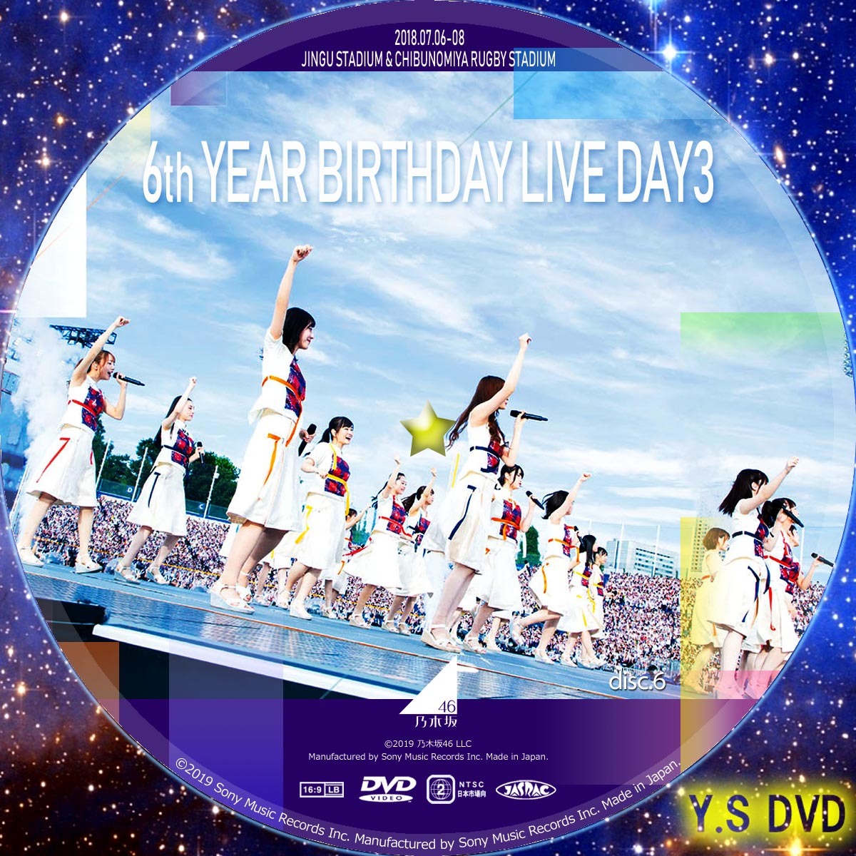 シルバーグレー サイズ 乃木坂46 6th YEAR BIRTHDAY LIVE【Blu-ray