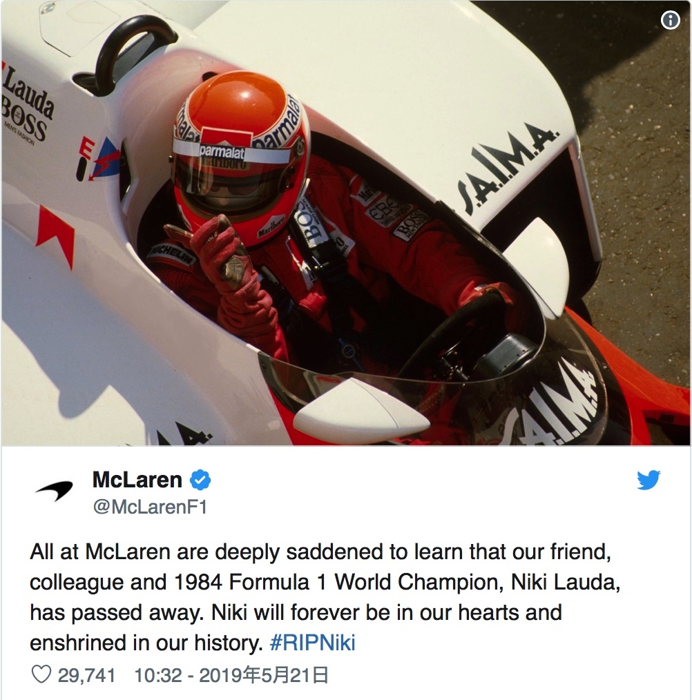 McLaren.jpeg